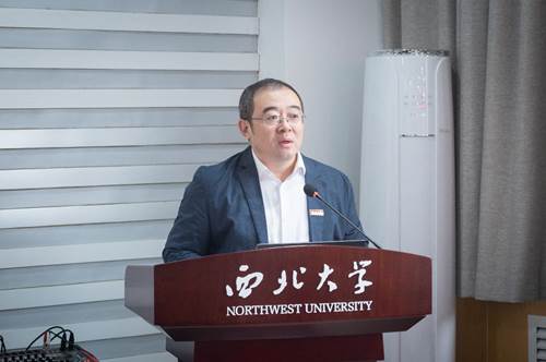 https://news.nwu.edu.cn/__local/D/B8/BB/CDB0BEEBACBA9A9A042976A1635_5477FDD7_361B06.jpg