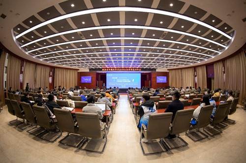 https://news.nwu.edu.cn/__local/A/3A/10/A6EDABA48628AEC156DFA8665EF_1568D9C8_5D210.jpg