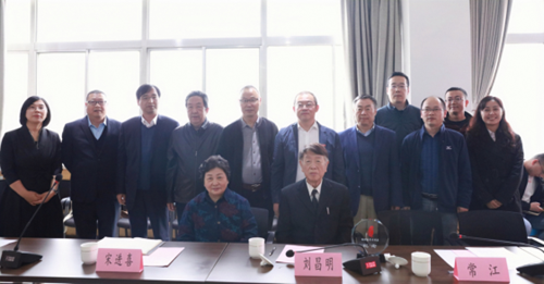 https://news.nwu.edu.cn/__local/4/E5/C9/A550035966817507E94DECCB652_0EB9C91A_56137.png