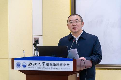 https://news.nwu.edu.cn/__local/9/8D/ED/C6CC87D25F45C42737C4D58603F_89E2500D_1B1F4.jpg