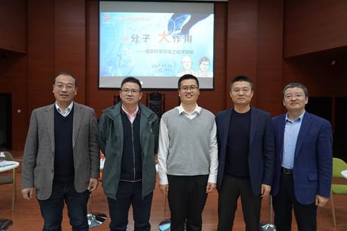 https://news.nwu.edu.cn/__local/D/0A/5D/1FE9EE7216C45337E58135C2750_4E0158B4_167E02.jpg