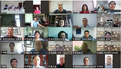https://news.nwu.edu.cn/__local/D/88/5B/5C0807BD2C2255044F65D93AC2D_2AABEE54_10AFCB.png