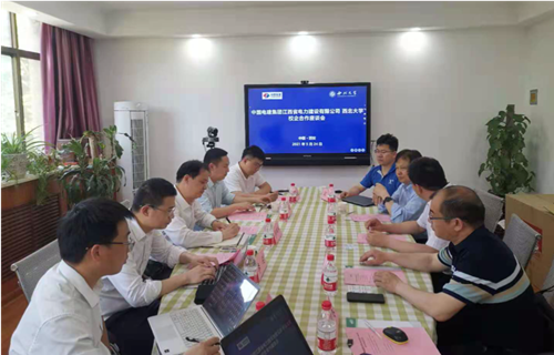 https://news.nwu.edu.cn/__local/7/08/26/6686DC970068EF33DD5C1FB1742_2ABCEF84_AEEAA.png