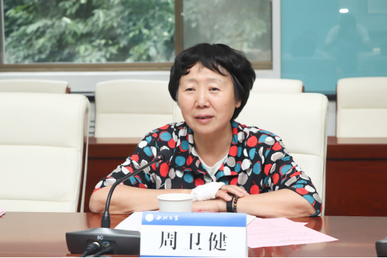 https://news.nwu.edu.cn/__local/0/B9/A4/812AB20AB716D738705DA0F2D07_59B49898_C89C3.png