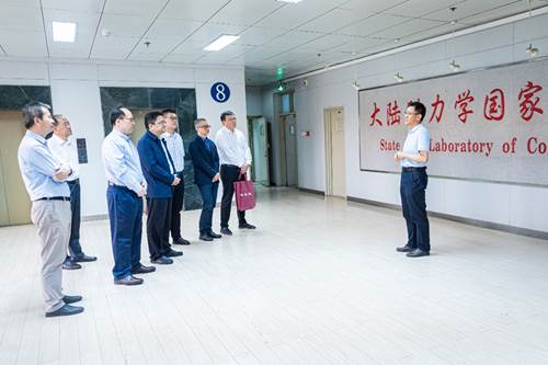 https://news.nwu.edu.cn/__local/5/81/7B/93BF87F53F62D5125DED1E092DA_AD8CBC68_3E3720.jpg
