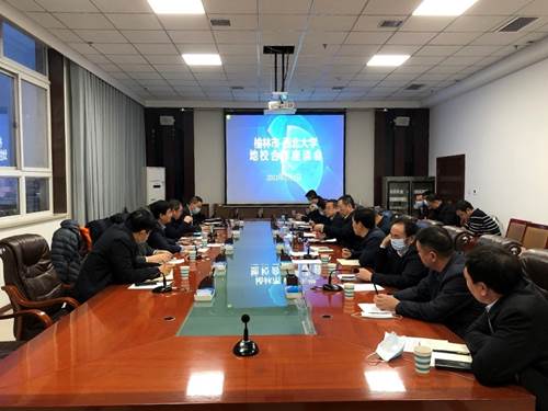 https://news.nwu.edu.cn/__local/D/9A/BF/DB91A63F4D44250567BA6CC6025_95C6E472_43475.jpg