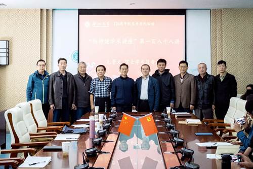https://news.nwu.edu.cn/__local/8/75/31/22EE9E9EAA3A1C8531A03C984A0_0F95C4A1_3B0AFC.jpg