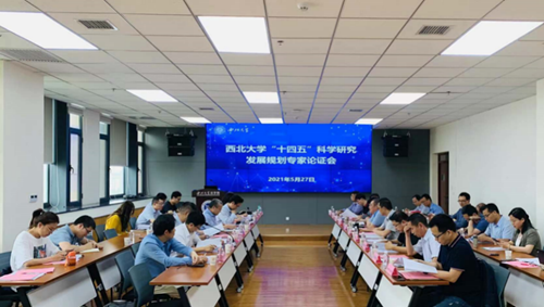 https://news.nwu.edu.cn/__local/3/65/AA/C2A68FB5A6DEF184125BB6396B5_9D3AF9CD_73121.png