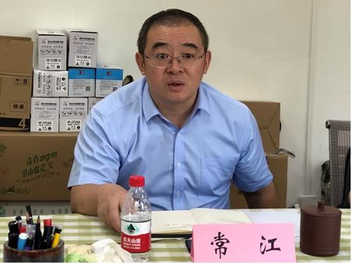 https://news.nwu.edu.cn/__local/4/FF/6B/FAE850E6ABCD7D5BA7FF409A285_2FA416AF_44E9E.jpg