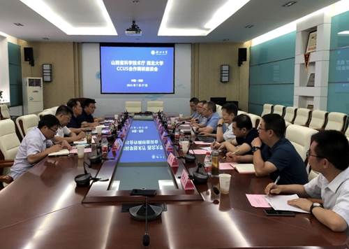 https://news.nwu.edu.cn/__local/8/D6/7F/FFA6589C5EDB4BFDCC6A2D1D5E6_E55231D3_4B711.jpg
