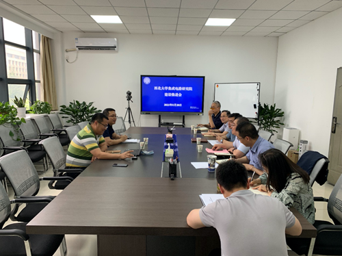 https://news.nwu.edu.cn/__local/8/19/EE/FB2EB3BB0B284ABE8ABAD1544E3_98991A7E_D5D97.png