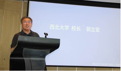 https://news.nwu.edu.cn/__local/6/23/76/00FF1D40E70EBAC96CA2110FC68_D417101A_1583D.jpg