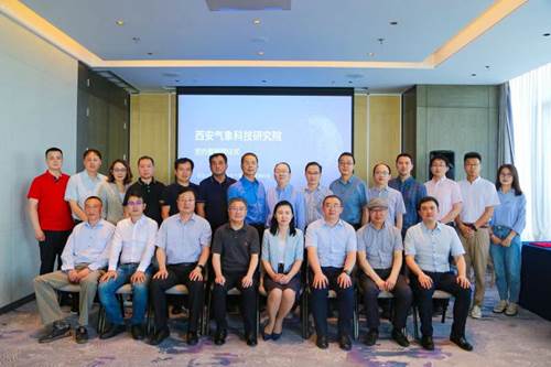 https://news.nwu.edu.cn/__local/3/BB/0E/6EF3C9E9AD479A03C3D6DED7E2E_04AA3B1B_152F8.jpg