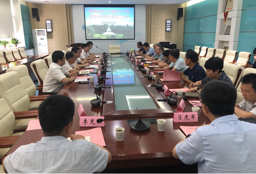 https://news.nwu.edu.cn/__local/9/C0/6B/F22B6CCC89456EA72A3E15CA51E_0357EBEC_A9461.png