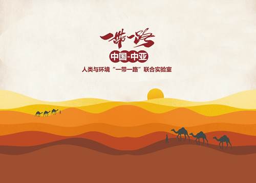 https://news.nwu.edu.cn/__local/9/A1/9D/B3C5DD85FF27BD9F6B4BED45524_EB7F0E11_409C26.jpeg