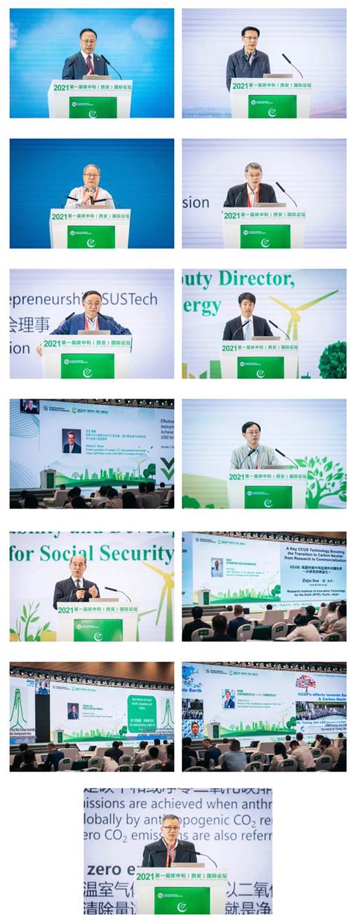 https://news.nwu.edu.cn/__local/E/B7/E4/9CDE9432632B387DDCE8EB4BAE5_EA2B2907_1C7650.jpg