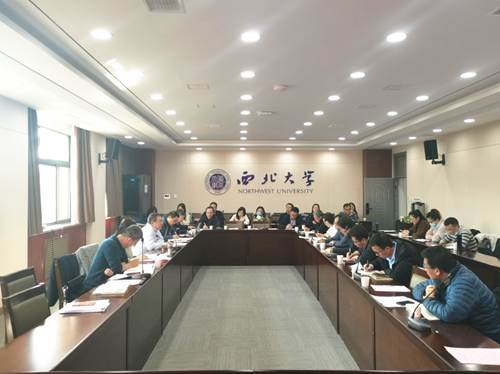 https://news.nwu.edu.cn/__local/1/06/75/EF44B3F0C4659813E868E56CB6E_1AE9E26B_96198.jpg