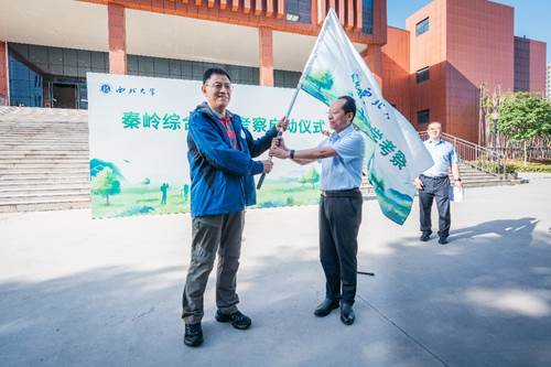 https://news.nwu.edu.cn/__local/6/77/C0/1B011C0112054ACF68FAA00079E_3C66CFA6_4A1D12.jpg