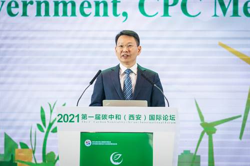 https://news.nwu.edu.cn/__local/A/BD/A1/C5D6DCBCED4D69C1A6FF8E34A89_C77BA820_470583.jpg