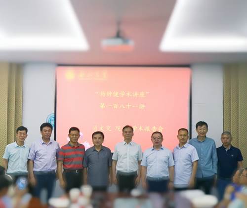 https://news.nwu.edu.cn/__local/2/C1/F3/CFD8CE989EB72F889A98CF1FCAF_9A1FCBE1_34F0EB.jpg