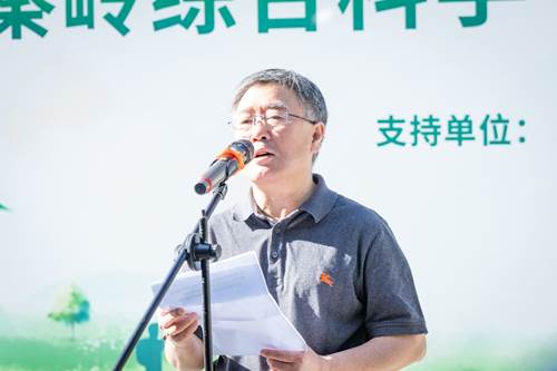 https://news.nwu.edu.cn/__local/D/BD/FE/59255428BC21583BD4F5FA0580D_CF5FCAAF_25E726.jpg