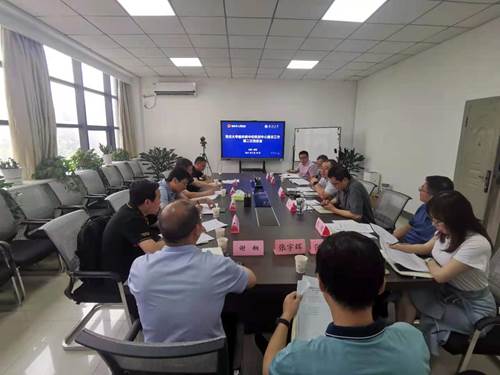 https://news.nwu.edu.cn/__local/C/D0/8D/859F0928099FB29FF8031B187F0_B4875FCA_1CED3.jpg
