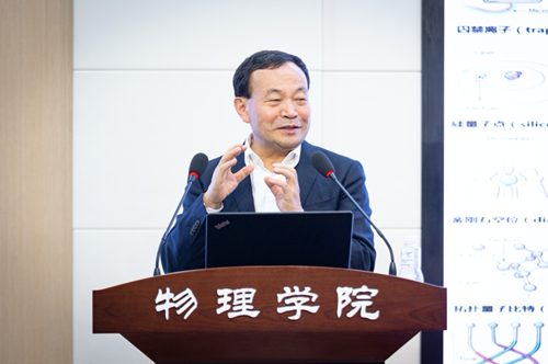 https://news.nwu.edu.cn/__local/2/22/A3/486845476051DD82CA30623C36D_402758C0_8F159.png