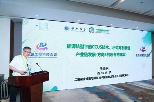 https://news.nwu.edu.cn/__local/4/11/BD/31A3BB54A5F39DB6FD636B6C6F9_DAC36A4C_29910.jpg