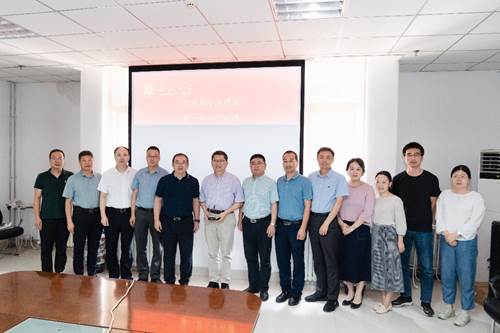 https://news.nwu.edu.cn/__local/4/78/FC/8D9AF3984E00F0E9414D1F02607_862AD4D2_39717C.jpg