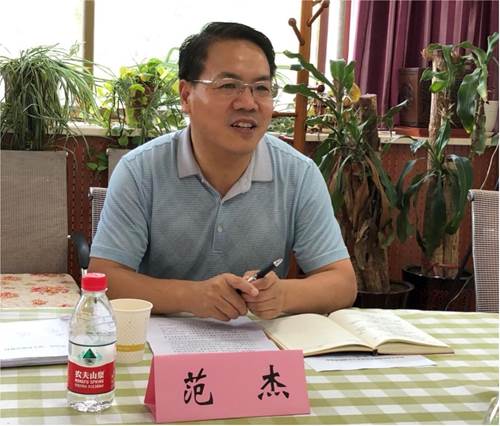 https://news.nwu.edu.cn/__local/A/EE/C8/141F29C7AAB79E6C8282EF58D92_F05DE705_40AEB.jpg