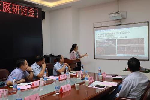 https://news.nwu.edu.cn/__local/B/53/CE/7DEFD93747B85C0937F5A7492E7_1ACBE0BF_151ABF.png
