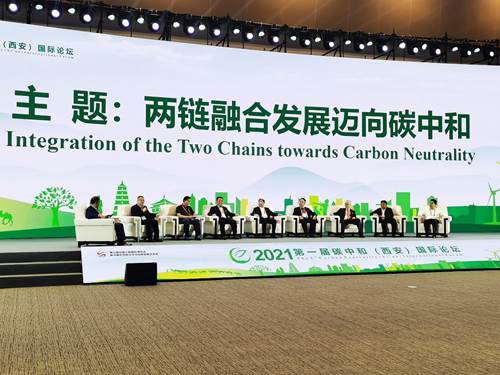https://news.nwu.edu.cn/__local/8/3C/57/05CF21707F86A4DB7D4C0DAEFB2_FA52F6E9_2E230C.jpg