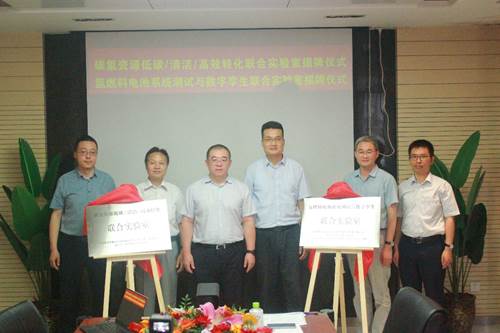 https://news.nwu.edu.cn/__local/C/7A/21/CB765FEA13DDF61AF4602549361_838E1C57_79358A.jpeg