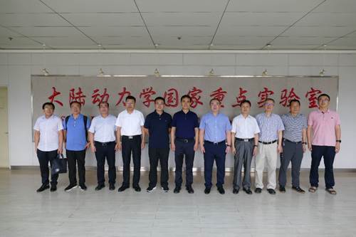 https://news.nwu.edu.cn/__local/E/C6/9D/21CCC3AF58FA94221FE32B256FF_FDDB3D85_539FB.jpg