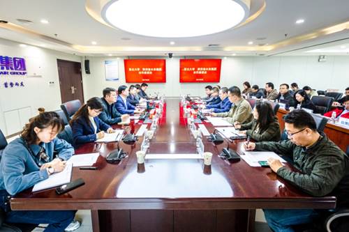 https://news.nwu.edu.cn/__local/0/6A/87/71A72CE4C51D8A1136EA7F2846E_6756A9E6_31976.jpg