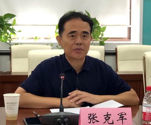 https://news.nwu.edu.cn/__local/C/3B/32/F986FE092C1EFBFBD81BA986328_496B4C38_55A59.jpg