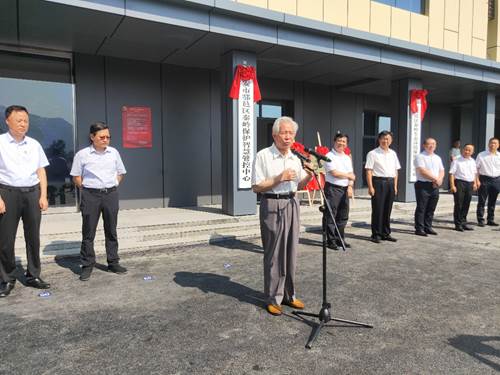 https://news.nwu.edu.cn/__local/2/84/10/D3717063C8858EAAC6A03BBF42B_86B6554D_47EE62.jpg