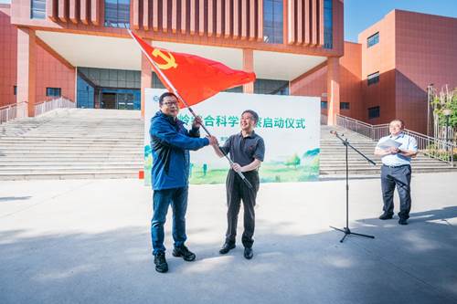 https://news.nwu.edu.cn/__local/4/DB/F7/1A2780D962CB842E011AB649995_26BFE3CA_41507B.jpg