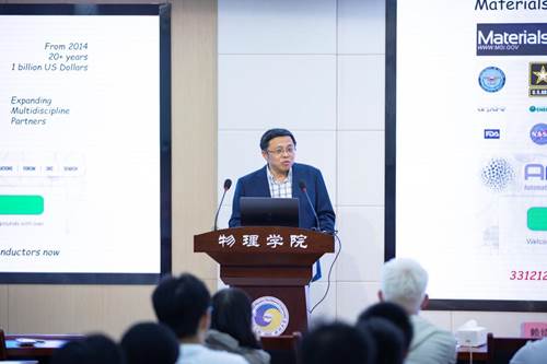 https://news.nwu.edu.cn/__local/D/55/DE/87EE9D0C9AEECFF5560FC37DC24_CC71D697_158AB.jpg