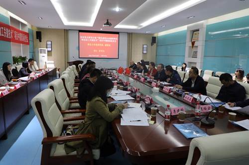 https://news.nwu.edu.cn/__local/D/DE/2F/0CEB2689EE3364FC284D0749724_23563832_3B18AF.jpg