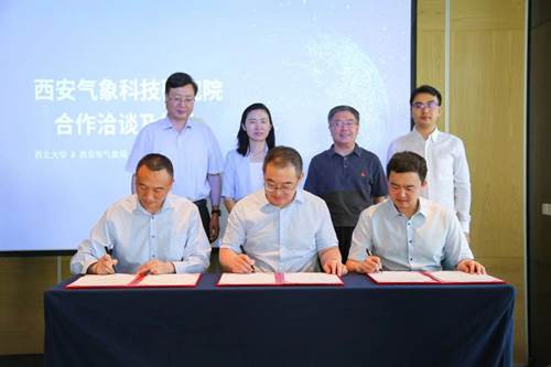 https://news.nwu.edu.cn/__local/5/DE/18/6AFF8E7A5074FA100A77FDF61CF_89E71386_D5FF.jpg