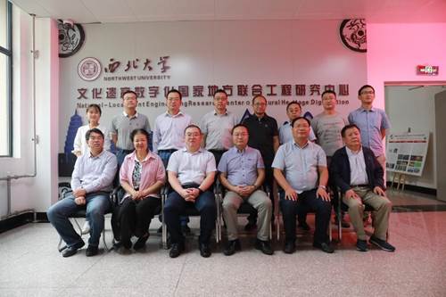 https://news.nwu.edu.cn/__local/3/7A/1E/7ED868D21B6FE470D8C3EA3E1B7_7BBEF482_295AA.jpg