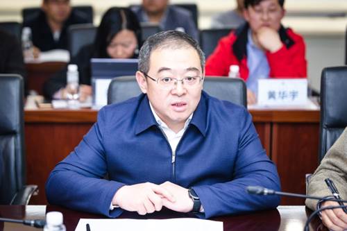 https://news.nwu.edu.cn/__local/5/BA/6A/D9829F7FC4E06E7081264BB04EF_39A2292C_27240.jpg