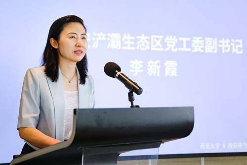 https://news.nwu.edu.cn/__local/6/21/C5/2FB15A286CDC8A0E470395322D5_9D86DF8B_9492D1.jpg