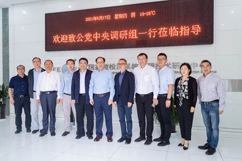 https://news.nwu.edu.cn/__local/A/81/4D/71BF481D1D378D2A28A14898FA6_37D28C77_4AB9B7.jpg