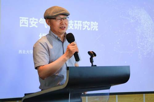 https://news.nwu.edu.cn/__local/A/DC/C1/8D034A5789EE6315CA4C19199D8_CB5CCC6E_AA5C.jpg