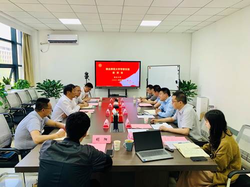 https://news.nwu.edu.cn/__local/A/B9/0E/935BFE434B30D9BDC4223363CAF_0F6AB936_2D8BB.jpg