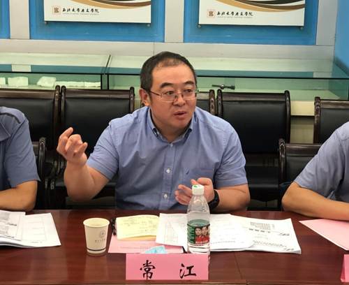 https://news.nwu.edu.cn/__local/5/5C/DE/DF16041E9BA011E4336DF62397B_AEA7E415_3310A.jpg