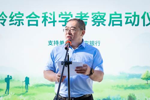 https://news.nwu.edu.cn/__local/B/6F/E6/3D450F1AC2DA26B360C218915BB_E3F6B443_3348CD.jpg